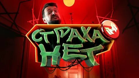 ...https://www.donationalerts.com/r/marmokfanatik #Юмор #shorts #приколы #М...