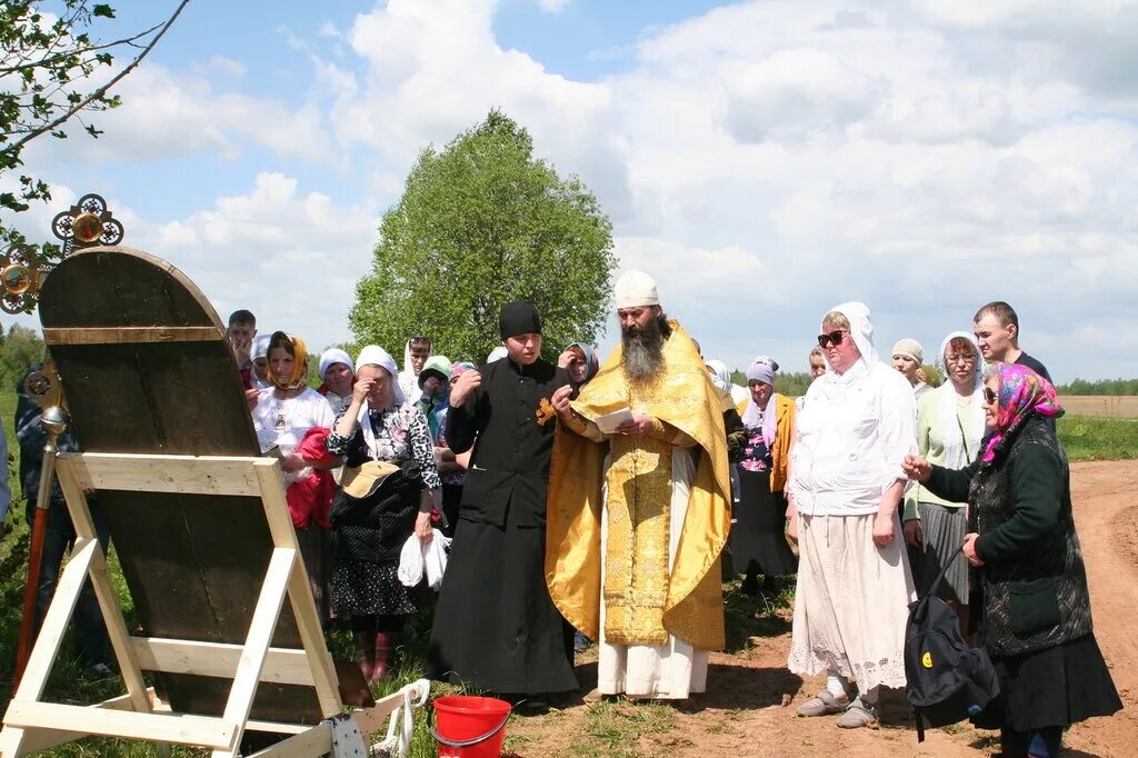 отец вадим село чутырь. храм вознесения господня игринский район священник. мамышский цсдк. данилово. село чутырь удмуртия.