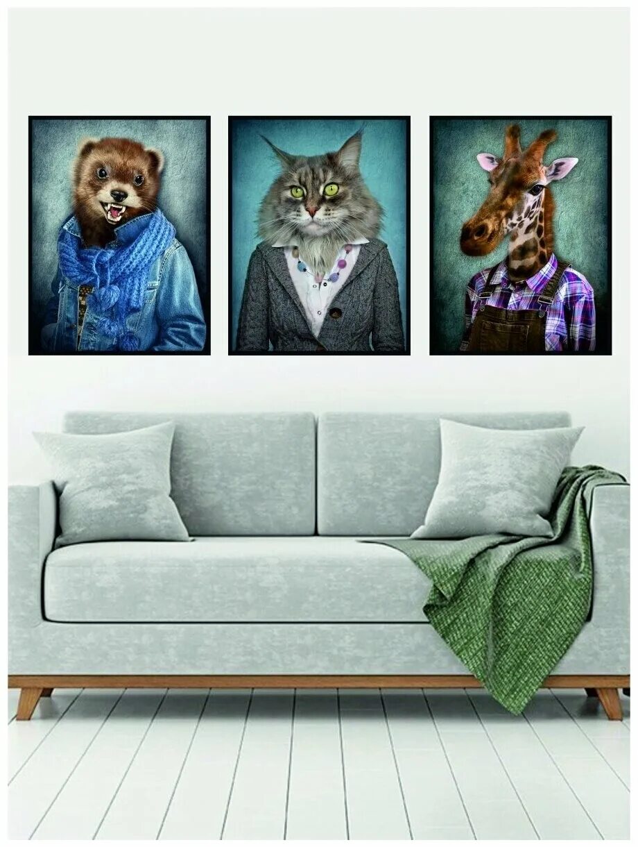 Хомели арт. Постеры с животными для интерьера. Постеры животные в одежде. Картины с животными в интерьере. Постеры животные для интерьера в костюмах.