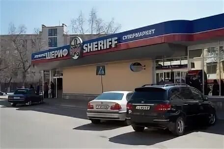 Гипермаркет тирасполь. Гипермаркет тирасполь. Магазин тирасполь магазин шериф. Супермаркет шериф приднестровье. Гипермаркет тирасполь.