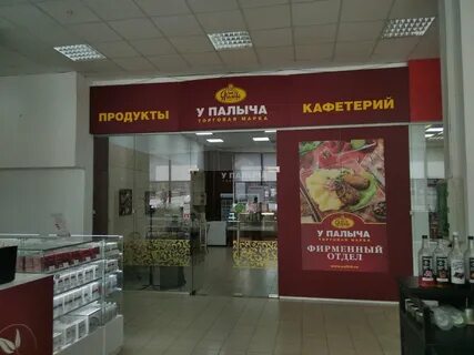 Король говорит ново садовая ул 106 самара