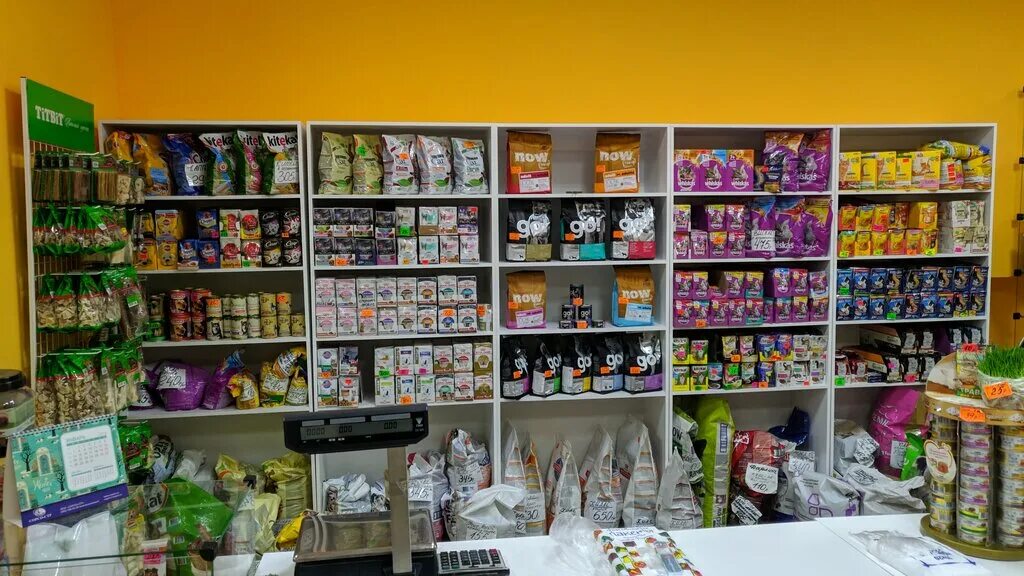 гайдара 59б дзержинск. зоомагазин дзержинск нижегородская область. зоомагазин природа дзержинск. зоомагазин дзержинск. зоомагазин в нижнем новгороде.