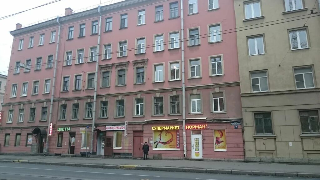 семьи на обуховской обороне