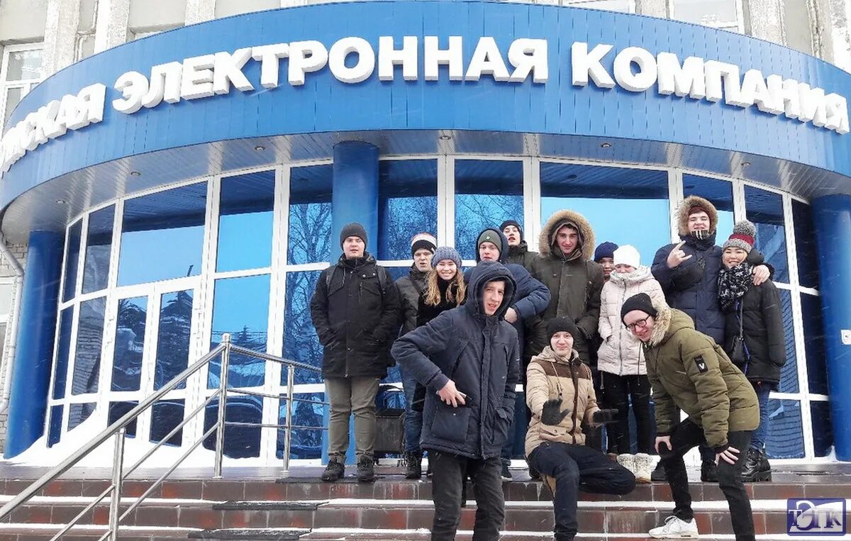 НПП ТЭК Томск официальный сайт. ТЭПК логотип. ТЭК Томск логотип. Томская электронная компания