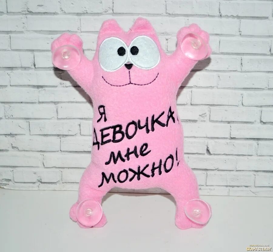 Кот саймон в машину. Кот на присосках в машину. кот саймон на присосках в машину. кот саймона игрушка в машину на присосках. кот саймон на присосках в машину с надписями.