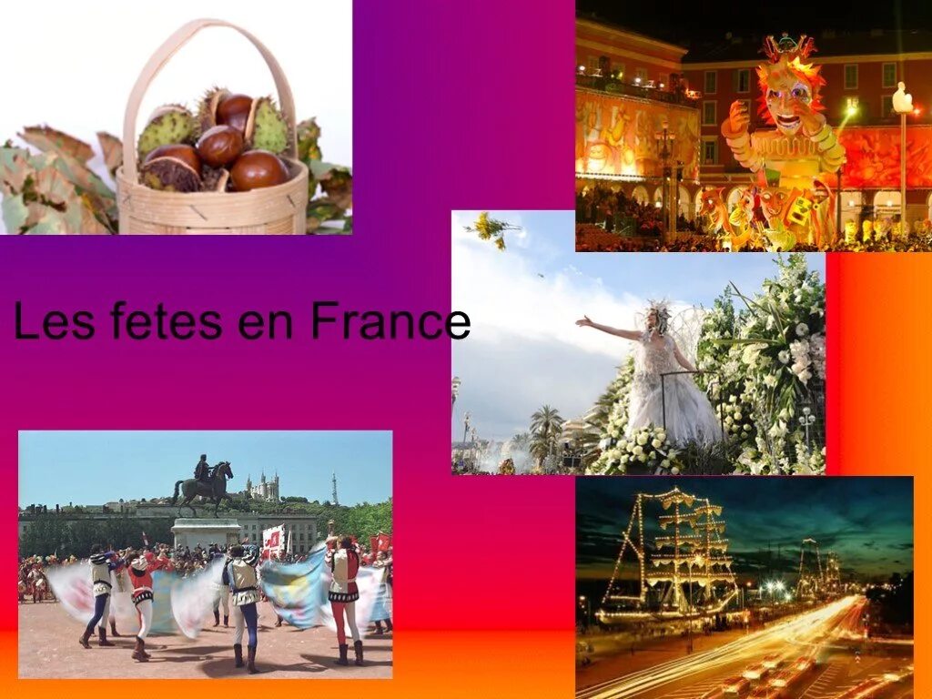 Презентация на тему праздник. Праздники во франции презентация. les fetes en france презентация. национальные праздники франции презентация. французские праздники для презентации.