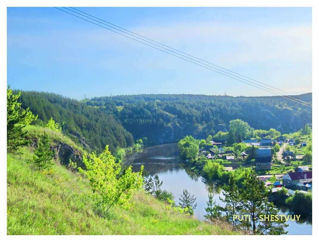 деревня заимка свердловская область сухоложский район. сухой лог железный городок. храмы сухой лог. сухоложский район свердловской области. село сухой лог.