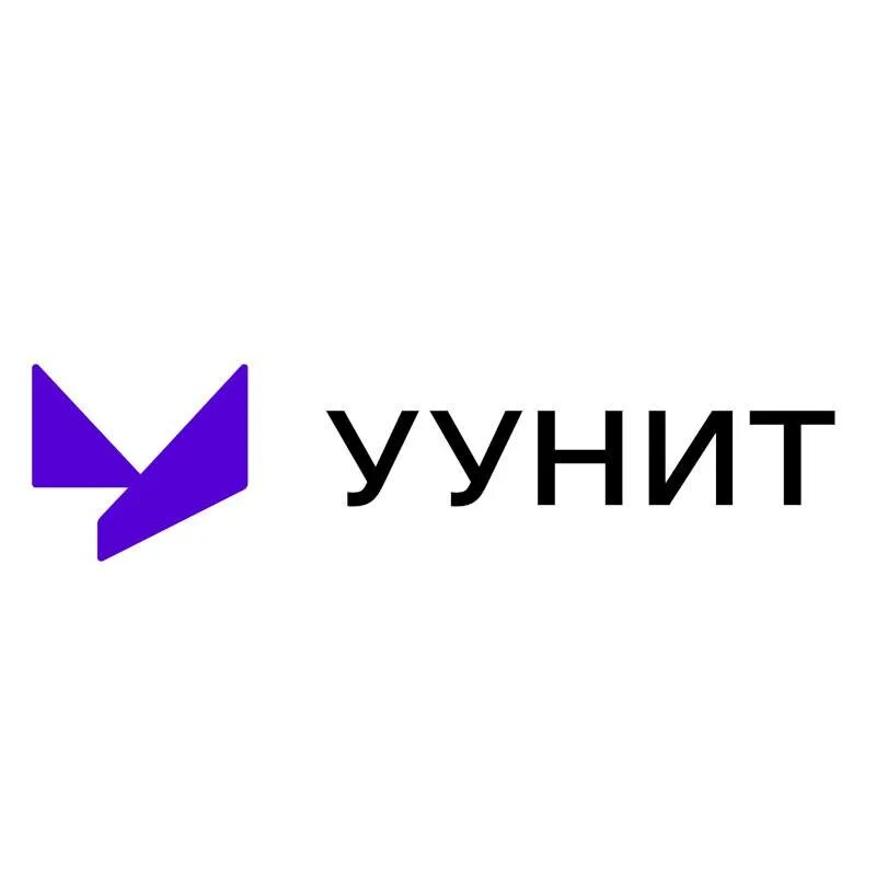 Физмат уунит. Уунит. значок уунит. уунит лк. уунит лого кумертау.