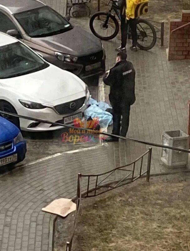 Воронеж выпавший из окна. Улица из окна.