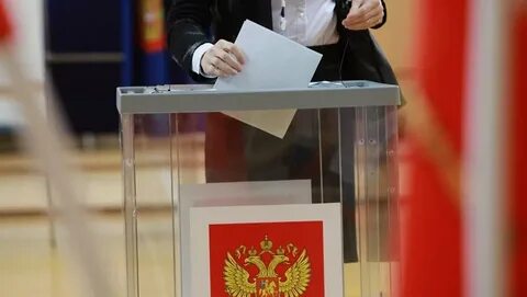Выборы председателя общественного