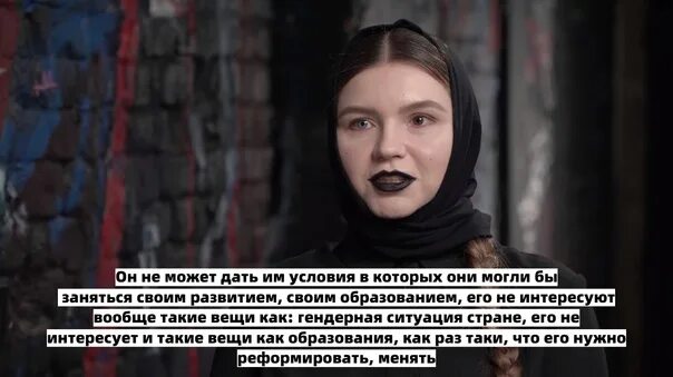 На какую оперу пригласил настеньку жилец