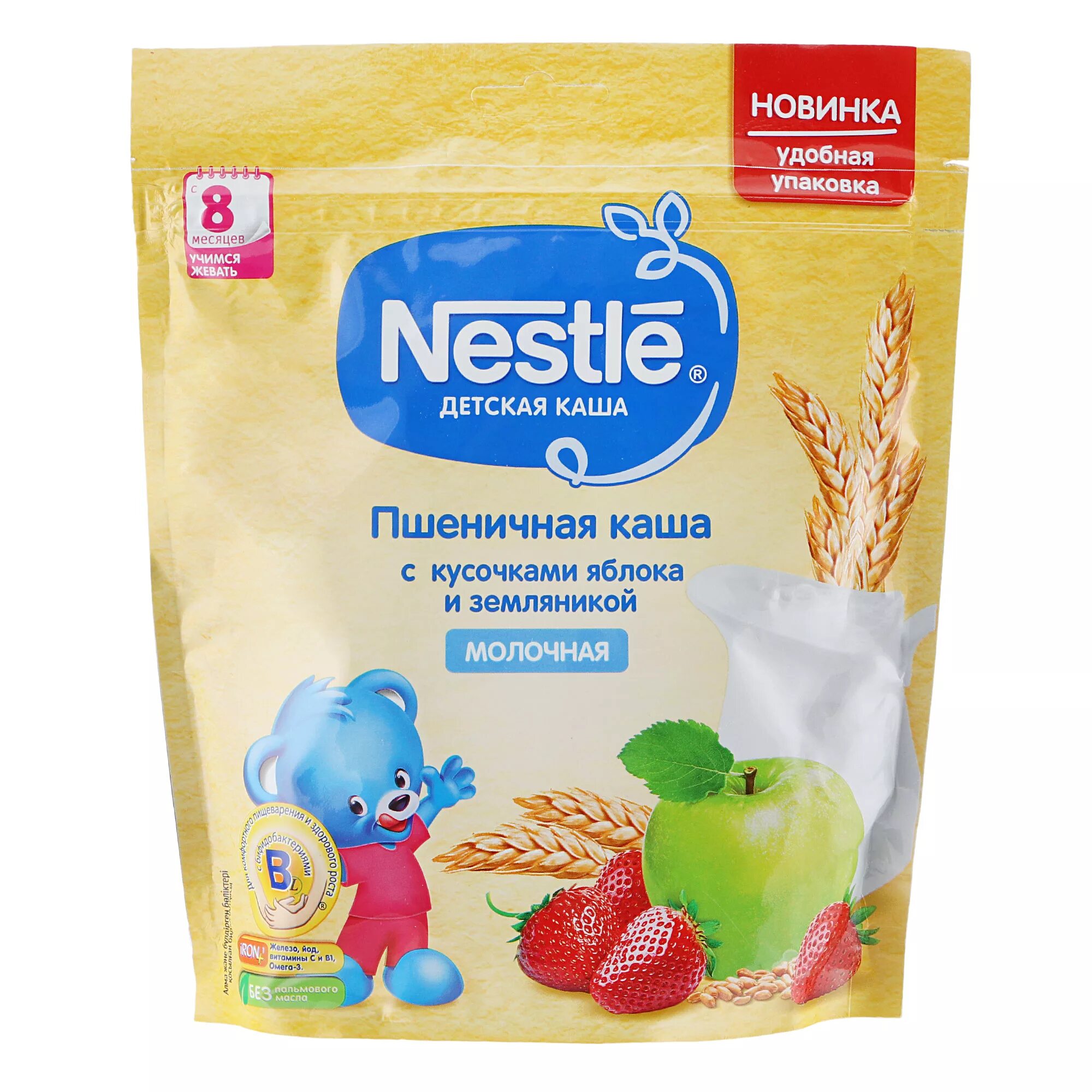 Кашки для детей. Каша Nestle пшеничная с кусочками яблока и земляникой 220г. Nestle каша детская молочная. Каша Нестле мультизлак.молочная яблоко-банан 200г. Каша Нестле безмолочная овсяная.