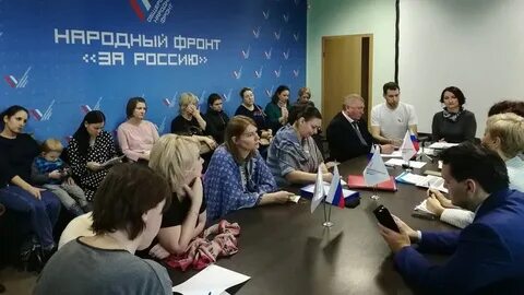 Форум волгоградских родителей
