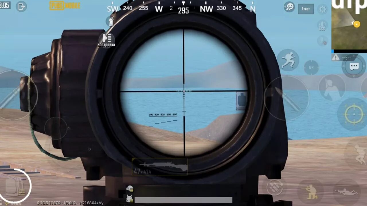 Как изменить прицел в пабг. Прицел x16 pubg. прицел х8 пабг. прицел 16х пабг. прицел 6x в пабг.