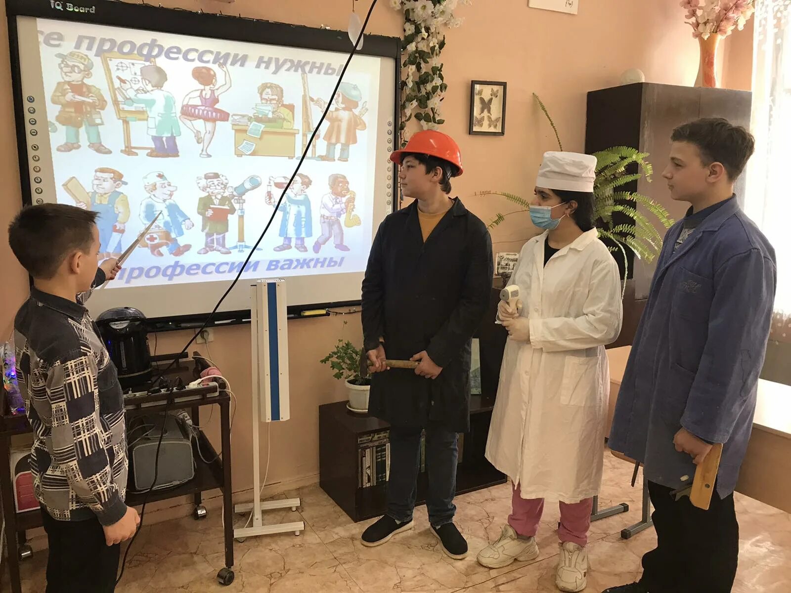 Картинки по профессиям. Детям о профессии. Профессии для дошкольников. Разные профессии картинки. Игра путешествие в мир профессий.