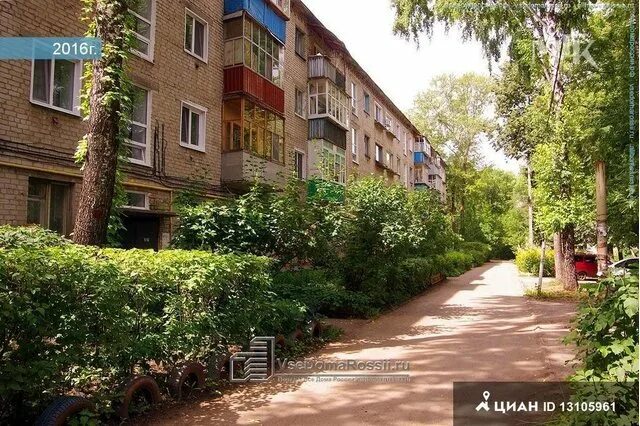 Stavropol, 50 let VLKSM st house 53/2. Apartment house