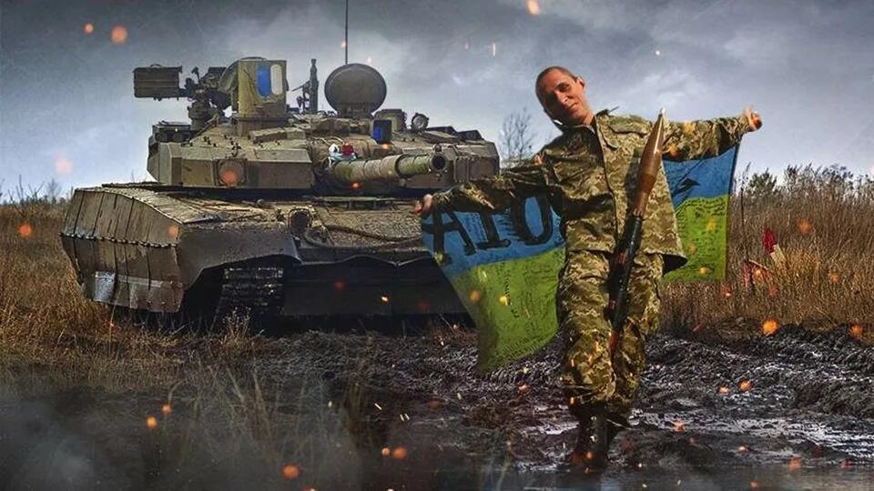 Сильная армия украины. Военная форма. Украинский воин. Украинские солдаты 2014.