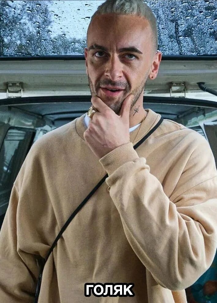 Джозеф гилган. Джозеф гилган. Вини голяк. Джозеф гилган кроп. Джозеф гилган винни прическа.