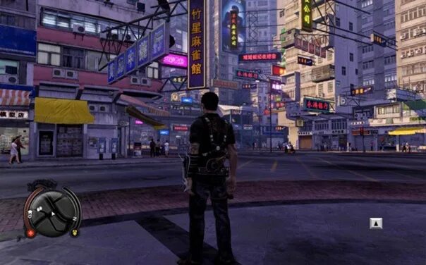 Slipping dog. Слипинг догс. sleeping dogs central. sleeping dogs обзор.