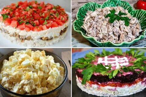 Вкусные необычные салаты на праздничный стол рецепты