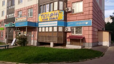 Лихачевское шоссе 6