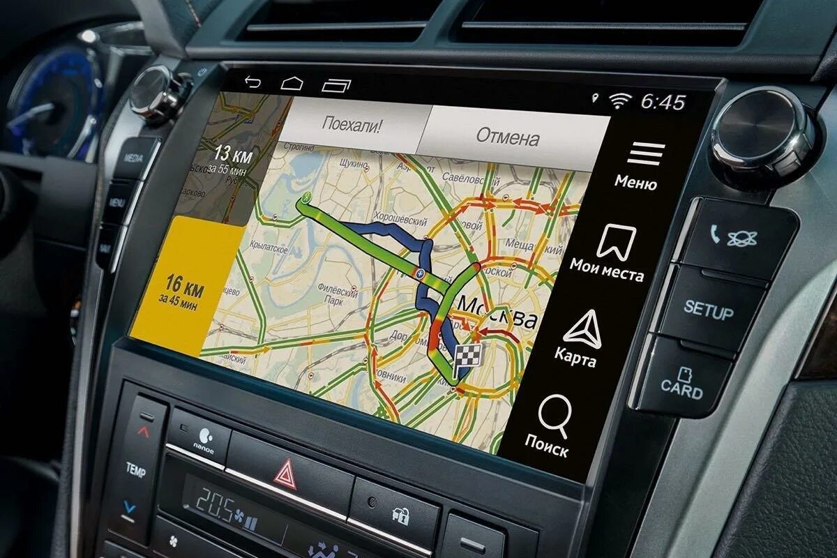 Android auto навигация