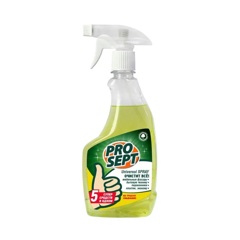 Universal spray