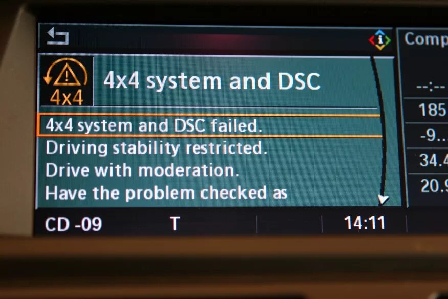 System 4 b. Ошибка 4 4 на БМВ х5. Ошибка 4х4 на BMW x5 е70. BMW x5 код p05b0. Ошибки БМВ х5 е70.