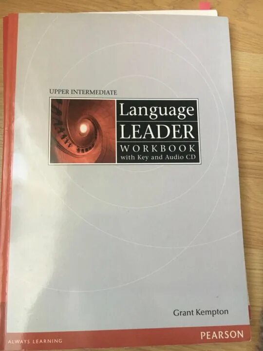 Language leader учебник ответы. Language leader upper intermediate. учебник language leader upper intermediate. учебник по английскому language leader. language leader upper intermediate ответы.