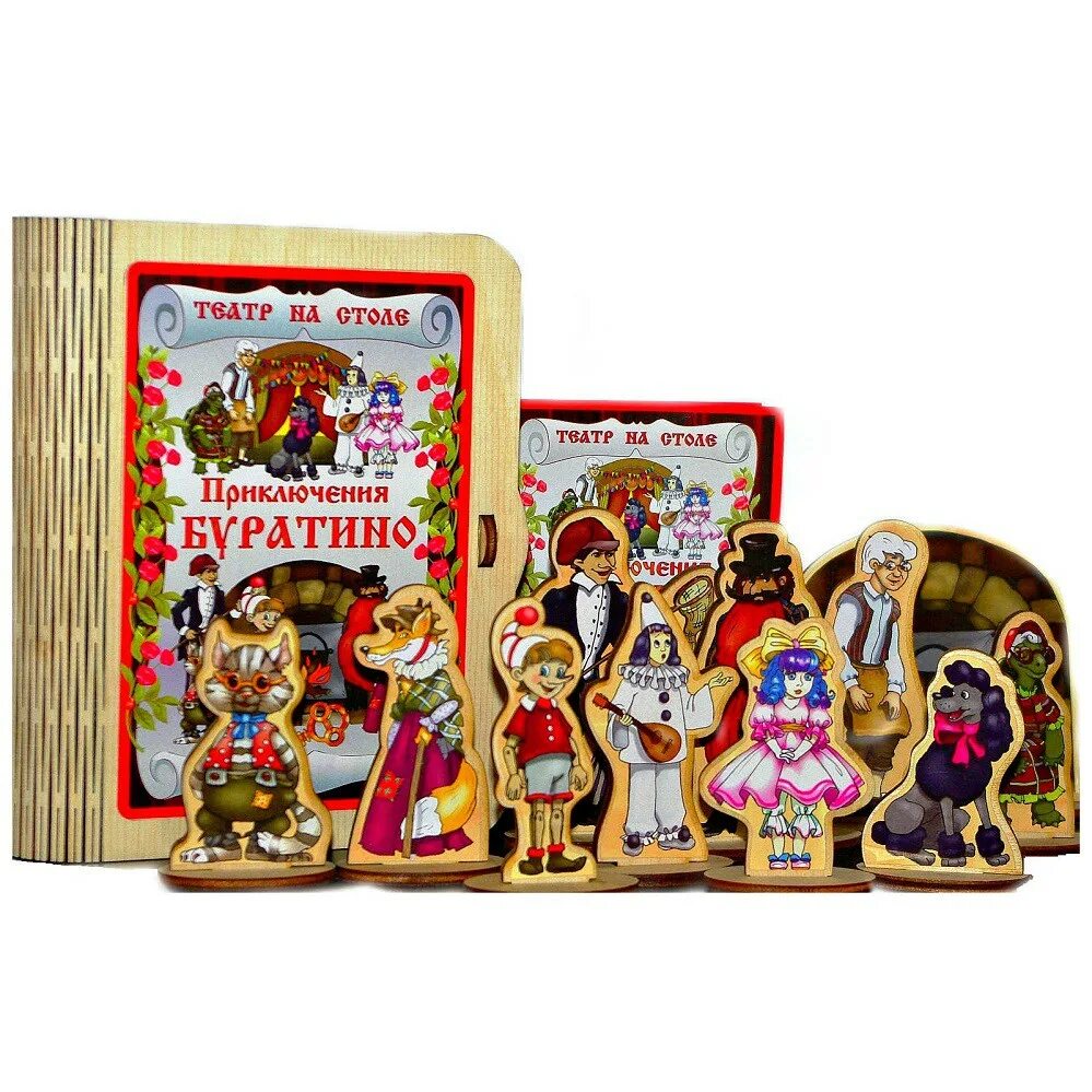 Настольный кукольный театр колобок. Театр на столе нескучные игры. Театр на столе нескучные игры. Театр на столе нескучные игры. Театр на столе сестрица алёнушка 7736/24.