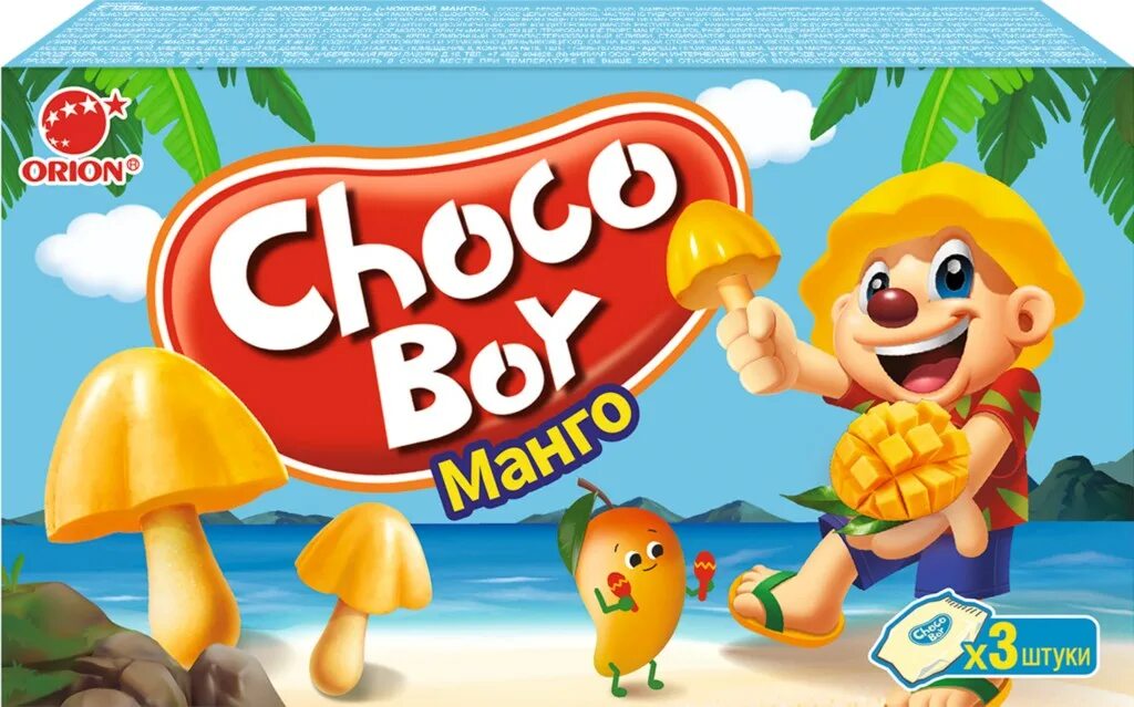 Choco boy манго. Грибочки Чоко бой 45г. Чоко бой грибочки манго. Печенье Орион Чоко бой. Choco грибочки