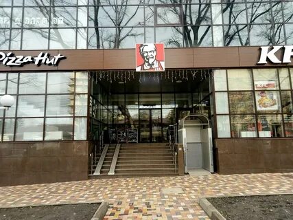 Kfc ставрополь