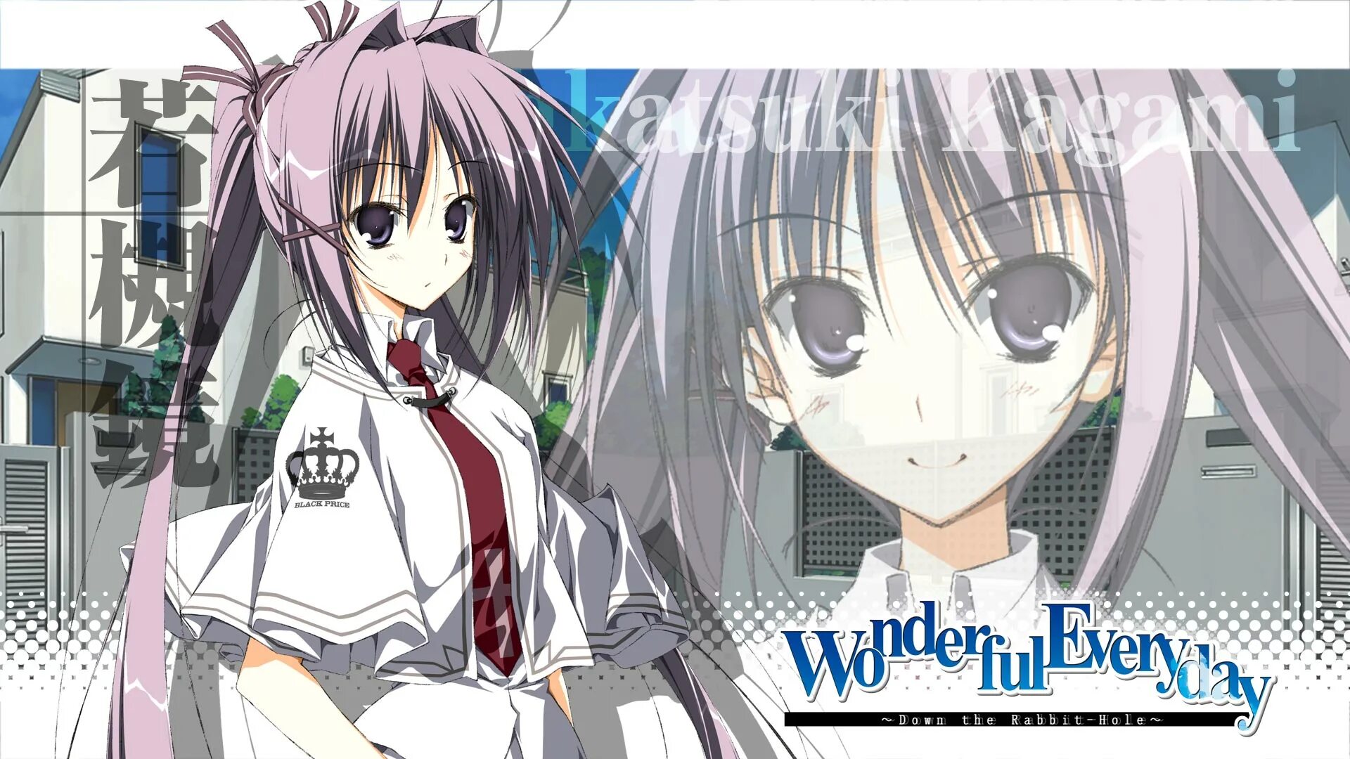 Wonderful everyday down the rabbit hole. Mamiya hasaki. Wonderful everyday. Wonderful everyday down the rabbit-hole 18. Subarashiki hibi ~furenzoku sonzai~.