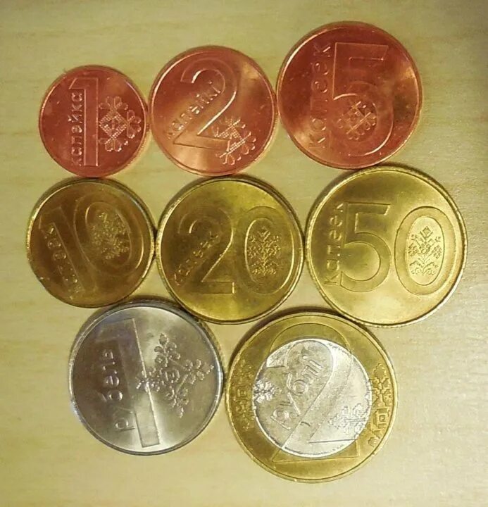 Монета беларусь 1 рубль 2009 стоимостью 152 руб.