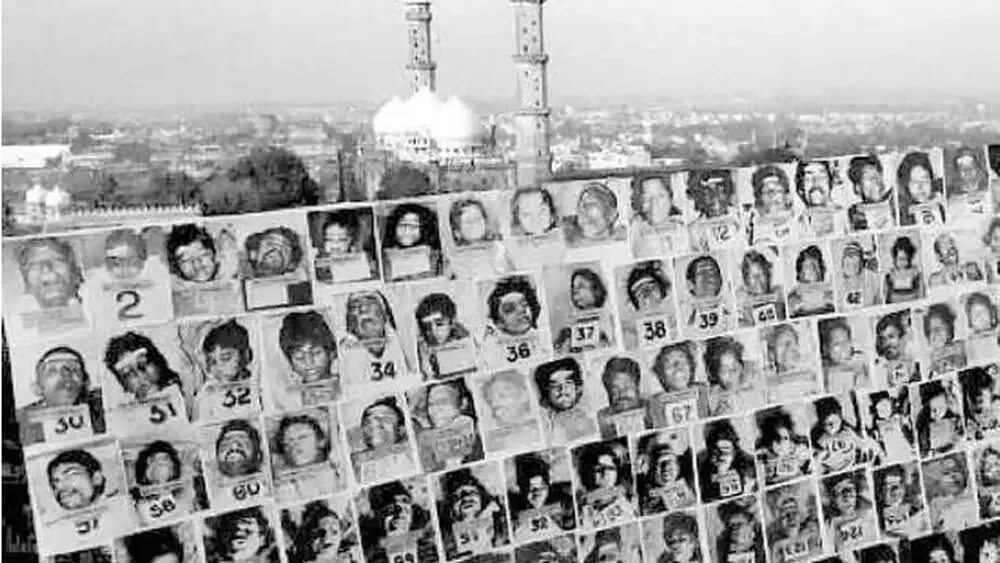 Бхопальская катастрофа Индия 1984. Бхопальская катастрофа.