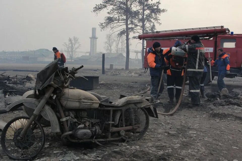 Погода в тыгде магдагачинского. С Тыгда Амурская. Тыгда Магдагачинский район. Тыгда Амурской области пожар. Пожар в с Тыгда Амурская обл.