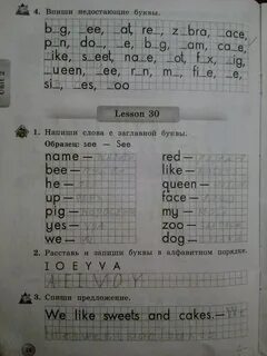 Напиши недостающие буквы английский 2 стр 5