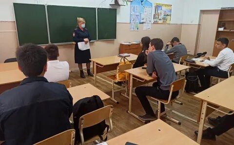 Правовой урок для школьников