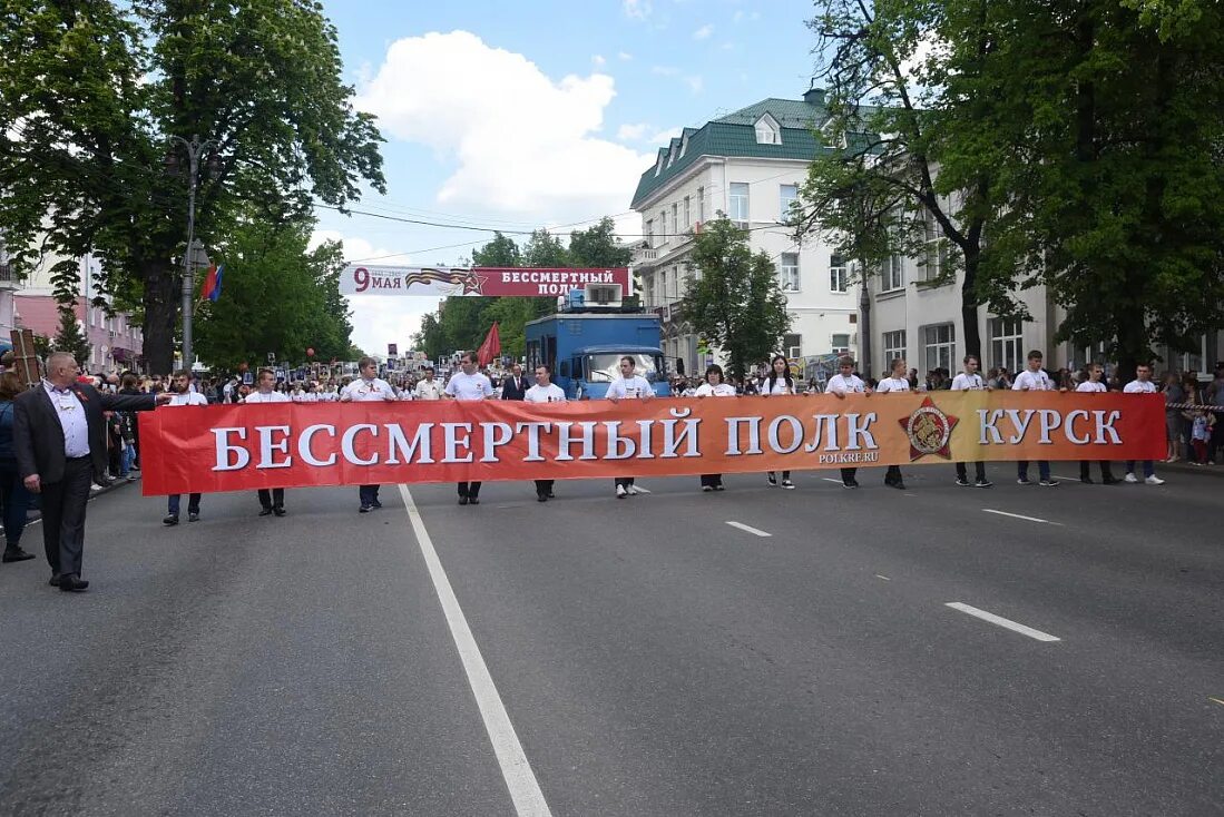 Бессмертный полк Курск. Такт Бессмертный полк Курск. Курск 9 мая. Бессмертный полк Курск 2022. 1 мая курск