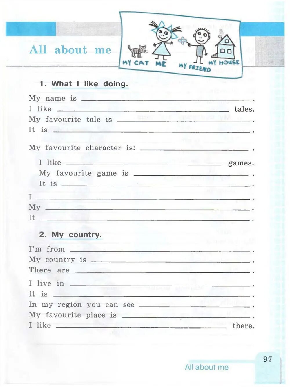 Activity book 3 класс 2 часть. English 3: activity book / английский язык. 3 Класс. Рабочая тетрадь. Тетради 3 класс кузовлев. Кузовлев 3 класс рабочая тетрадь. Английский язык 3 класс рабочая тетрадь кузовлев.