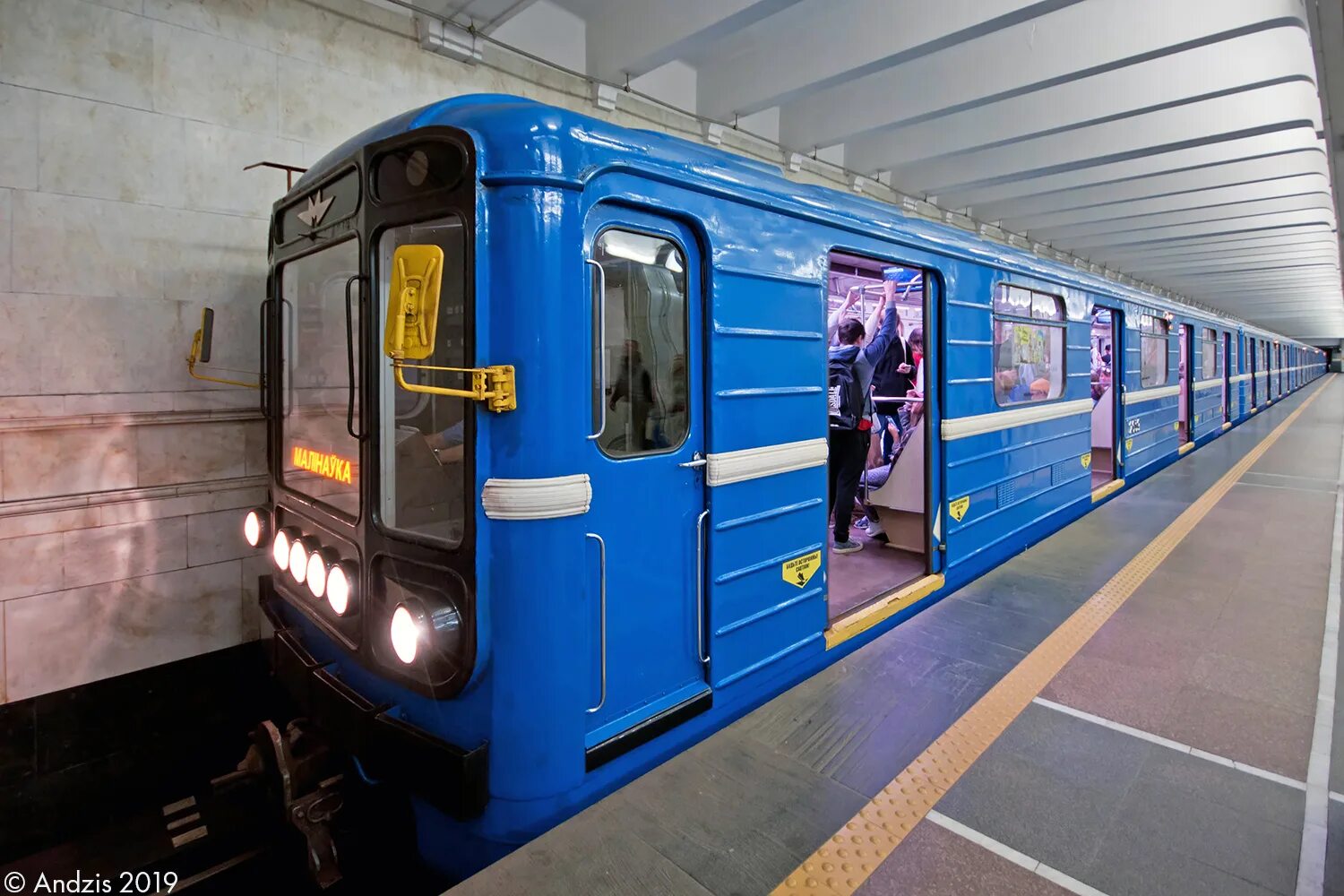 Вагон метро минск. Вагон метро минск. Вагон метро минск. 81-717 подстекольник. 5м мвм.