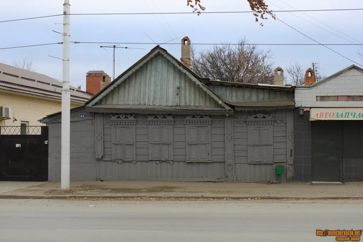 Новочеркасский 41 14. Проспект Баклановский 186 Новочеркасск. Баклановский 41 Новочеркасск. Персиановский рыбный магазин Новочеркасск. Баклановский проспект 118 Новочеркасск.