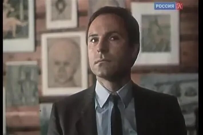 Полубес и другие жители земли