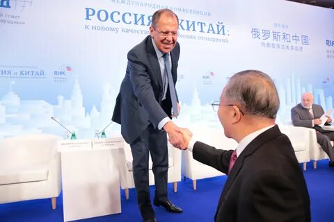 Конференция китай