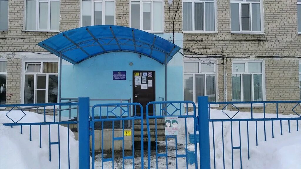 школа улыбка ульяновск на 50 лет влксм. интернат ульяновск. школа интернат 26 ульяновск. интернат ульяновск. школа 92 ульяновск.