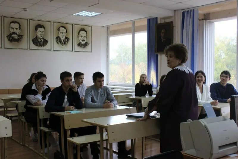 Спо 29. Спо 29. Спо 29. Спо 29. Спо 29.