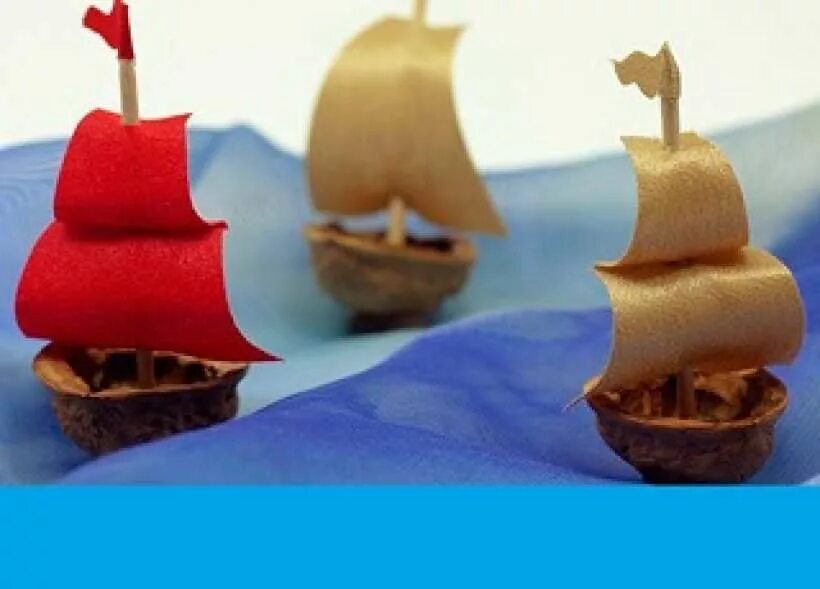 кораблик из скорлупы. поделки из ореховой скорлупы кораблик. поделки из ореховой скорлупы кораблик. кораблики из грецких орехов. кораблик из грецкого ореха.