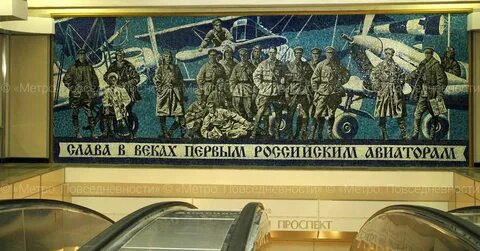 Работы пр