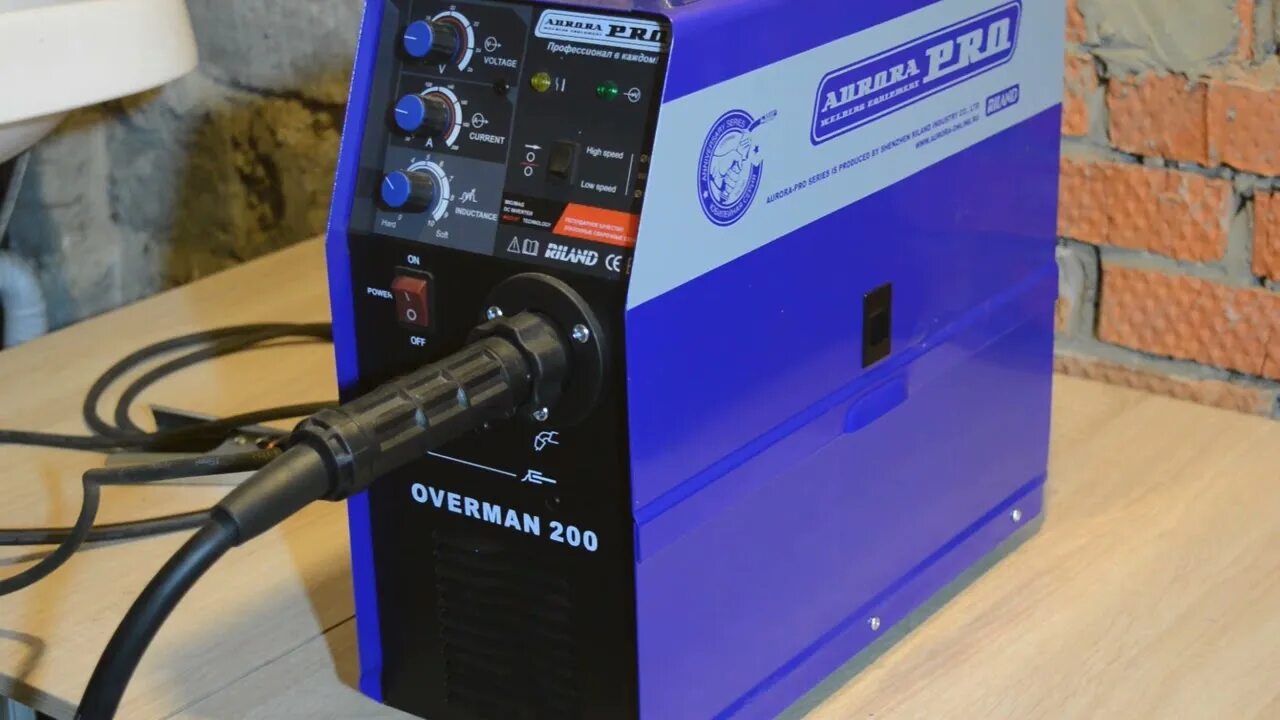 Полуавтомат aurora overman 205. Aurora pro overman 200. Сварочный аппарат полуавтомат аврора 200. Aurora pro overman 200. Сварочный полуавтомат аврора оверман 200.