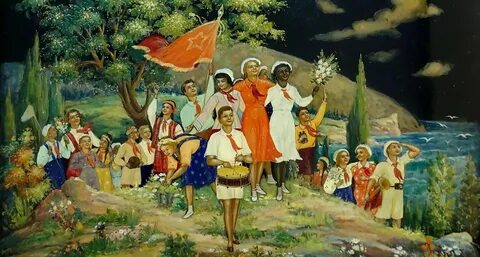 Пионер 1